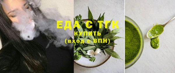 COCAINE Аркадак
