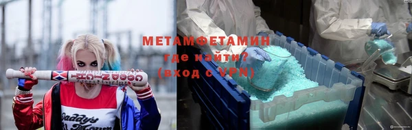COCAINE Аркадак