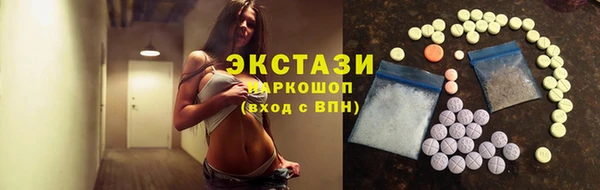 дурь Армянск
