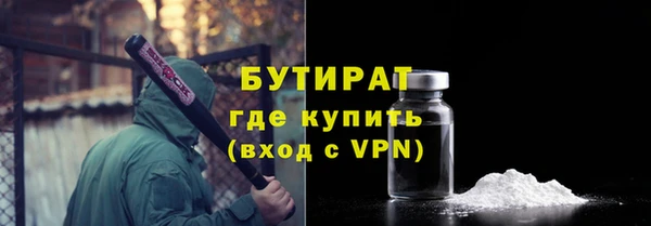 дурь Армянск