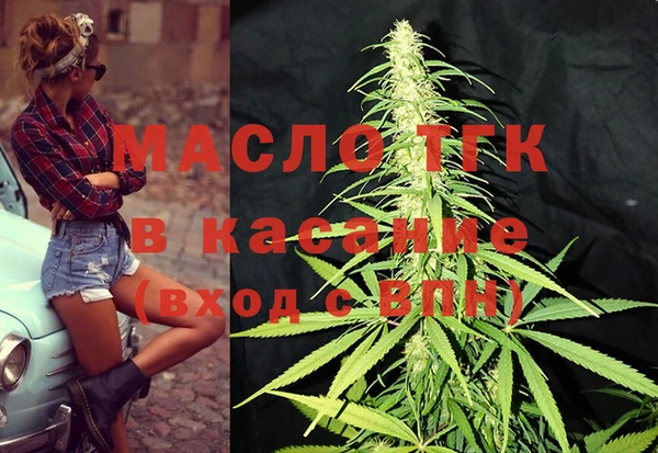 COCAINE Аркадак