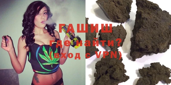 дурь Армянск