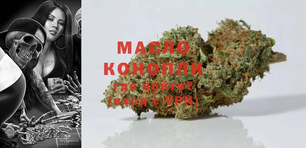 COCAINE Аркадак