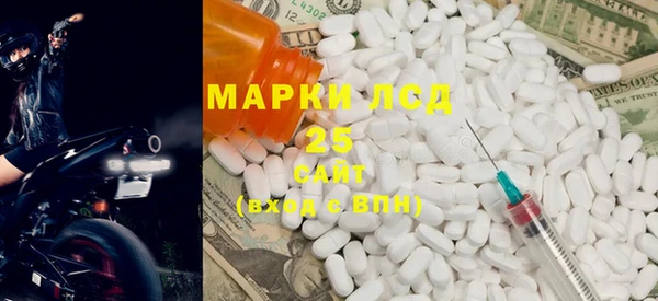 COCAINE Аркадак
