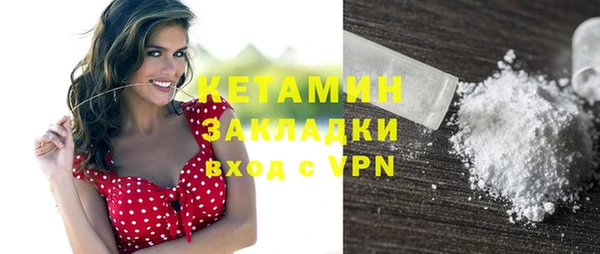 ешки Тобольск