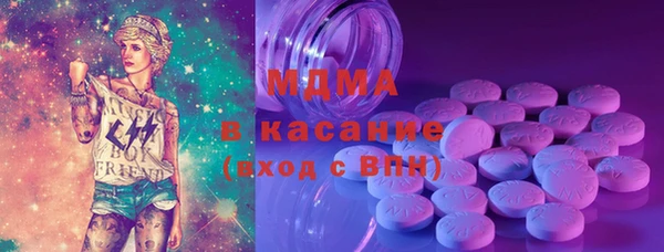 дурь Армянск