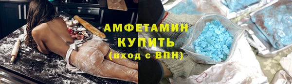 дмт Тихорецк