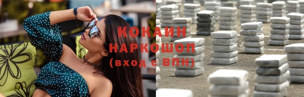дурь Армянск